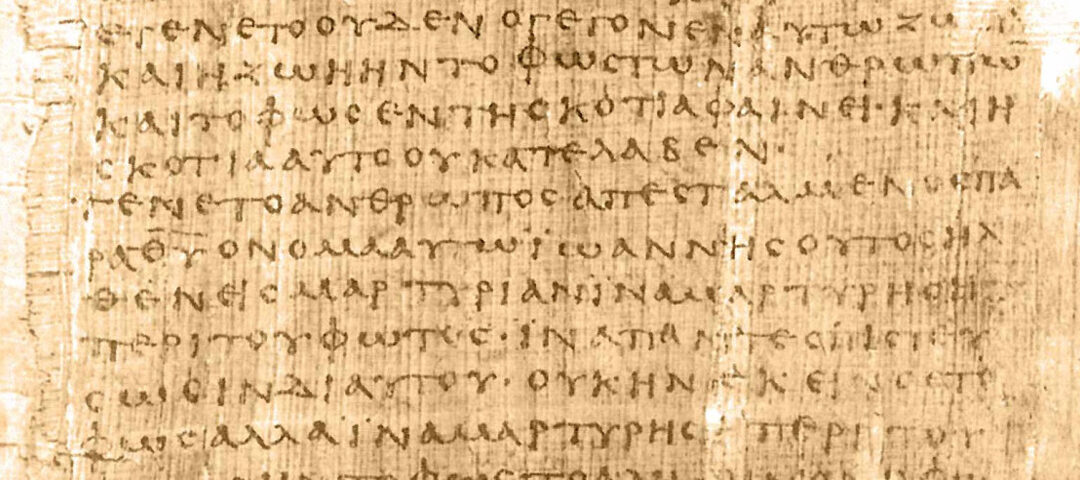 Book Review:  Advances in the Study of Greek