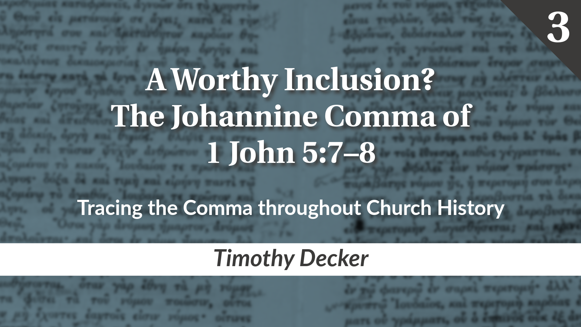 A Worthy Inclusion. Pt.3